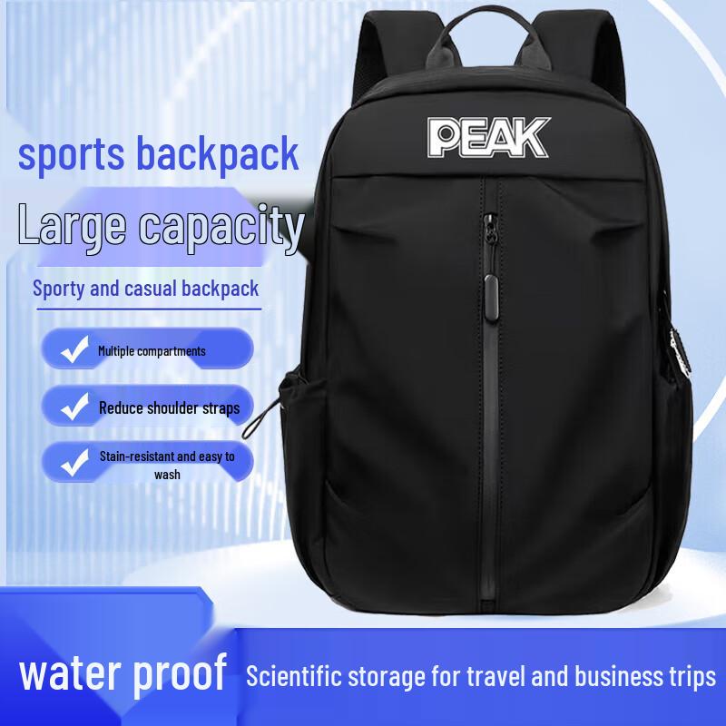 Peak Kids' Sports Backpack YW43240