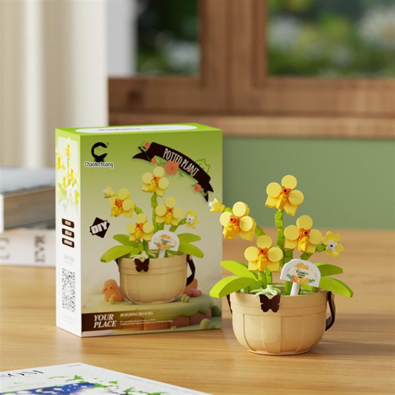 Cross-Border Lego Immortal Flower Basket Building Block Set - Rose Bonsai & Children's Assembly Toy for Teacher's Day Gift