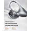 SANAG ANC Беспроводные Bluetooth-наушники-клипсы