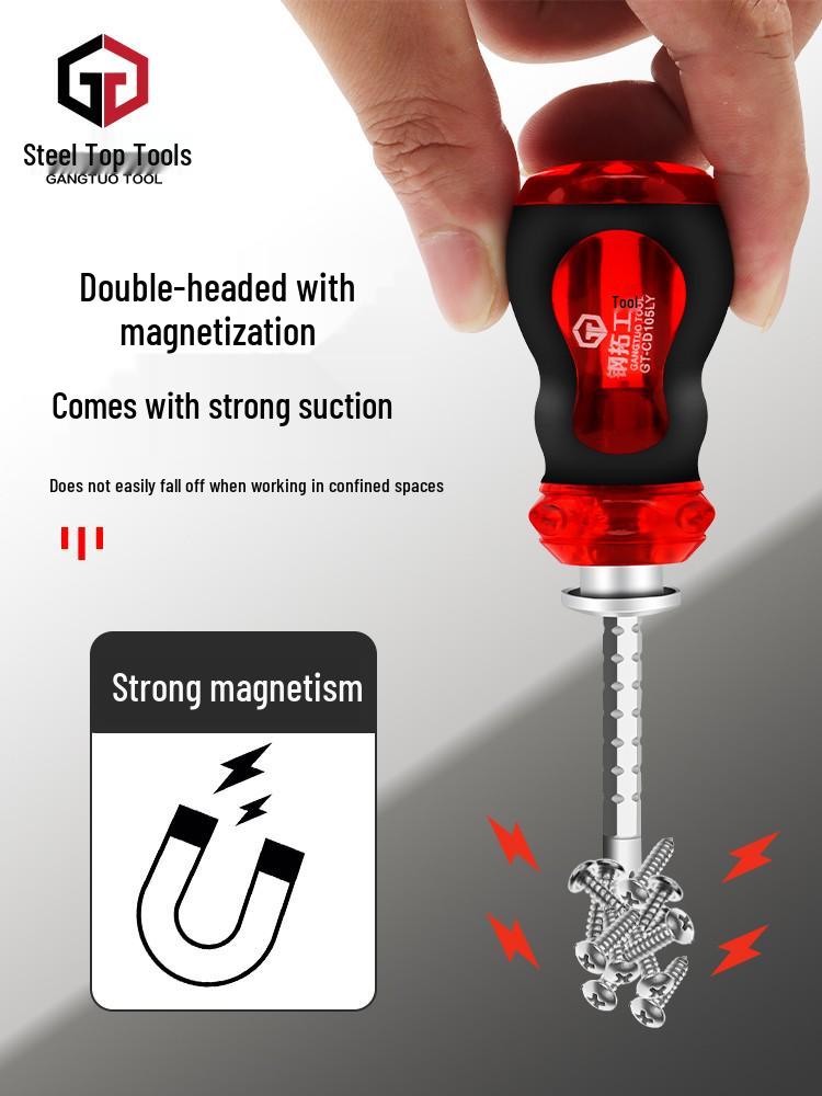 Набор бытовых отверток Gangtuo: Немецкие плоские, крестовые и большие отвертки для разборки.