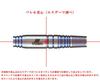 TIGA Darts Takuya Kondo Model Limited Color Tungsten 2BA Darts Barrel, (LOCHE 90%) Barrel, 16.5g