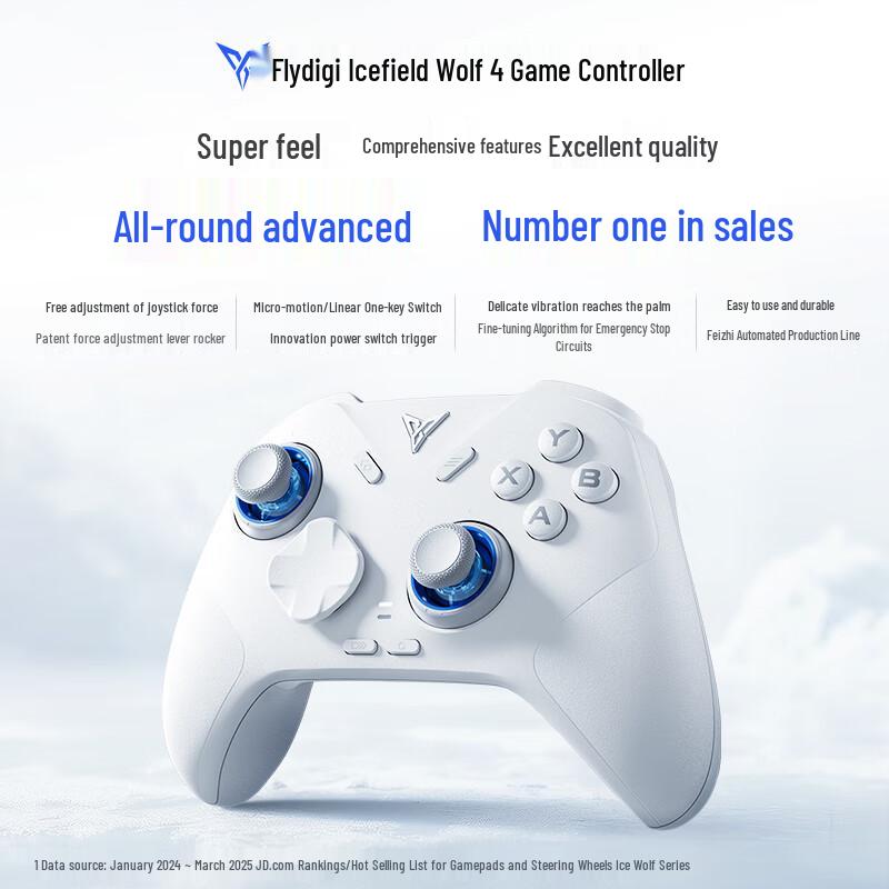 Беспроводной игровой контроллер Flydigi Apex 4
