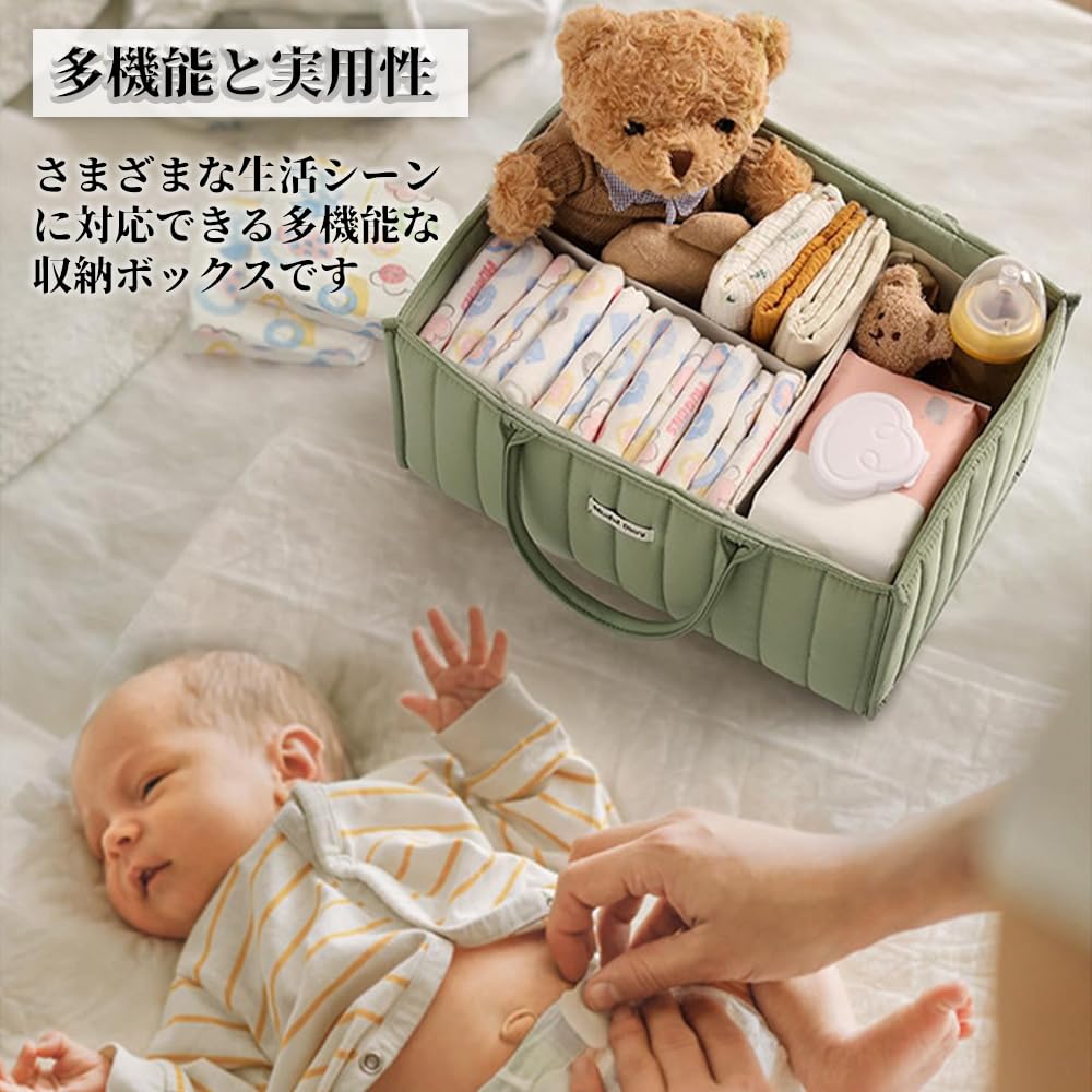 Large Capacity Diaper Storage Portable Diaper Storage Case for and Baby Small and Green Bag, Multi-Functional, Moms, Babies, Newborns, Supplies,
