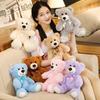 Adorable Seven-Color Teddy Bear Plush with Ribbon - Perfect Claw Machine Prize or Small Gift
