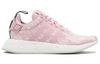 Женские NMD_R2 'Wonder Pink' Женские BY9315