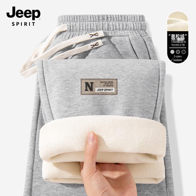 JEEP SPIRIT Men's 2025 Autumn Winter Warm Fleece Straight Leg Casual Pants