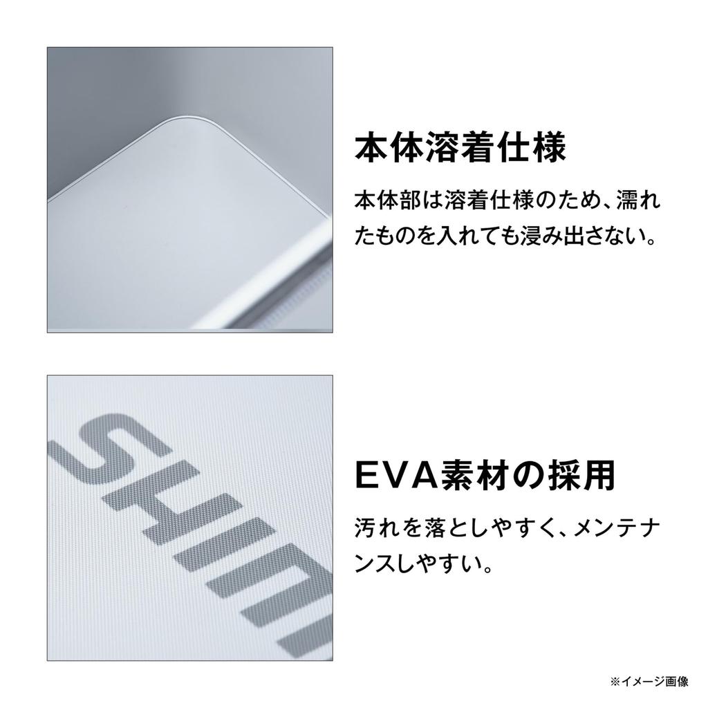 Чехол для хранения обуви, черный [SHIMANO]