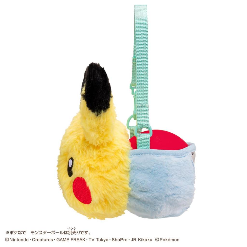 Takara Tomy Pokémon Pocket Monster Pikachu Friends Pouch 14cm Width