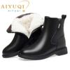 Fashion AIYUQI Ankle Boots Women Genuine Leather 2025 New British Style Women Winter Boots Wool Warm Large Size Women Motorcycle Boots