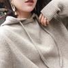 Трикотажное платье для женщин, однотонное, средней длины, с длинными рукавами, вязаный свитер с капюшоном, свободное шерстяное платье, длинное платье на осень и зиму