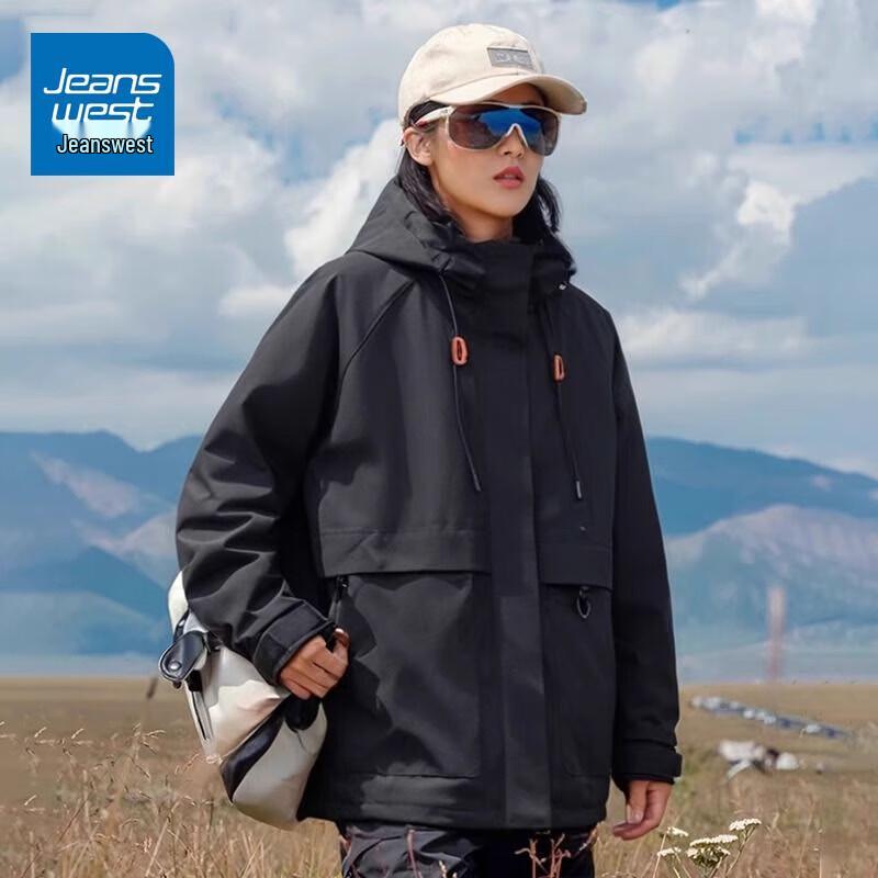 Унисекс ветровка с капюшоном в стиле колор-блок Jeanswest