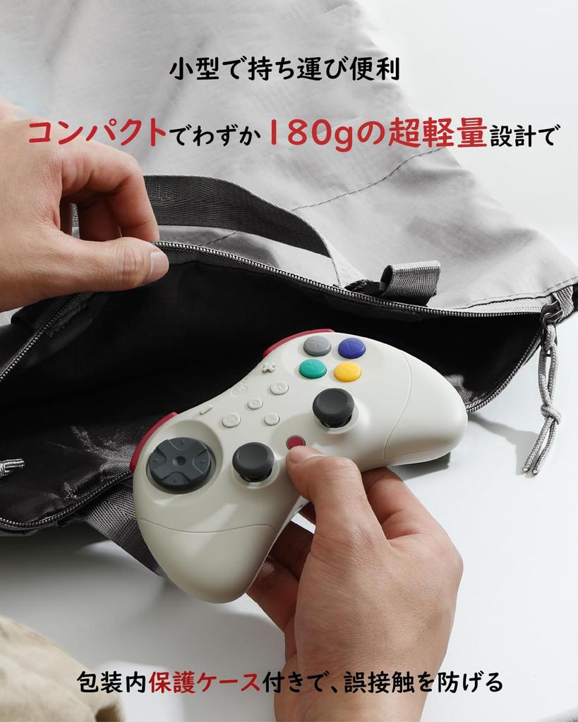 Контроллер GuliKit Elves 2 Pro с датчиками Холла, дрифтом, 9 регулируемыми уровнями вибрации и полностью автоматической скоростной стрельбой, гироскопическим автопилотом для игр, совместимый с и