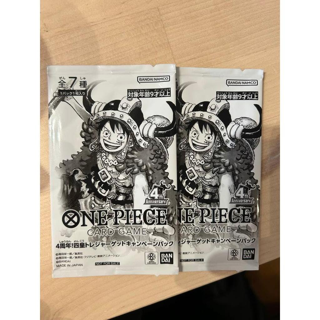 Использованный бустерный набор карточной игры ONE PIECE Inherited Will OP-13