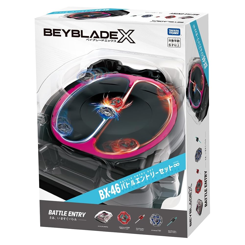 TAKARA TOMY BEYBLADE X BX-46 Battle Entry Set