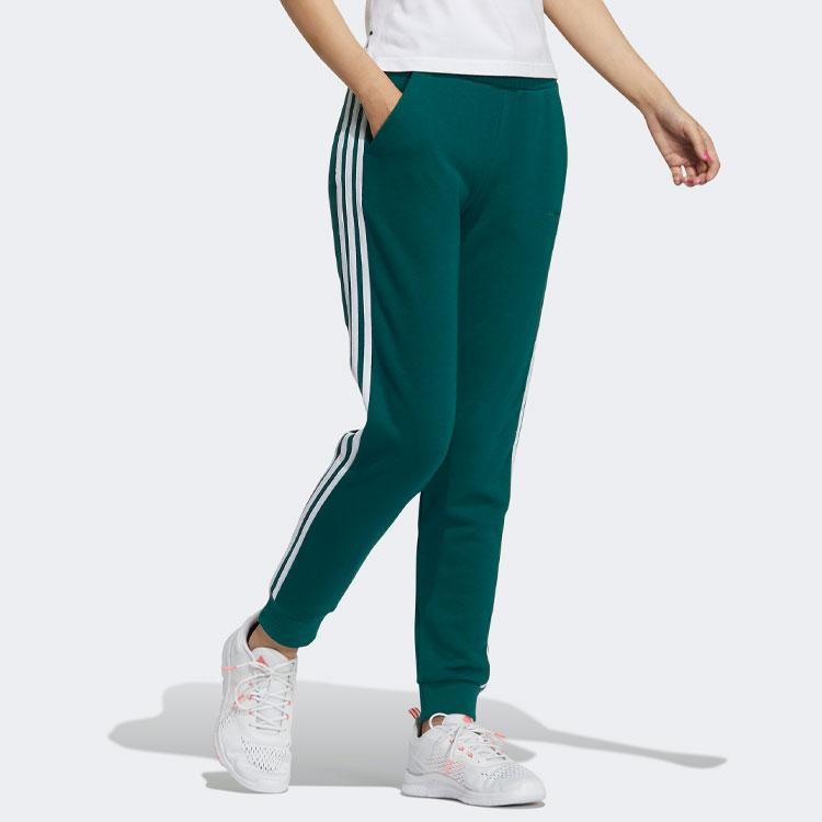 Adidas Neo Knitted Sweatpants Women's Forest Green GS2597