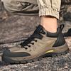 Autumn New Men's Outdoor Hiking Shoes, Lace-up Casual Shoes for Men, Soft-soled Thick-soled Tooling Shoes for Men