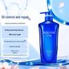 Aqua Label Набор для ухода за волосами Очищающее и питательное средство для контроля жирности