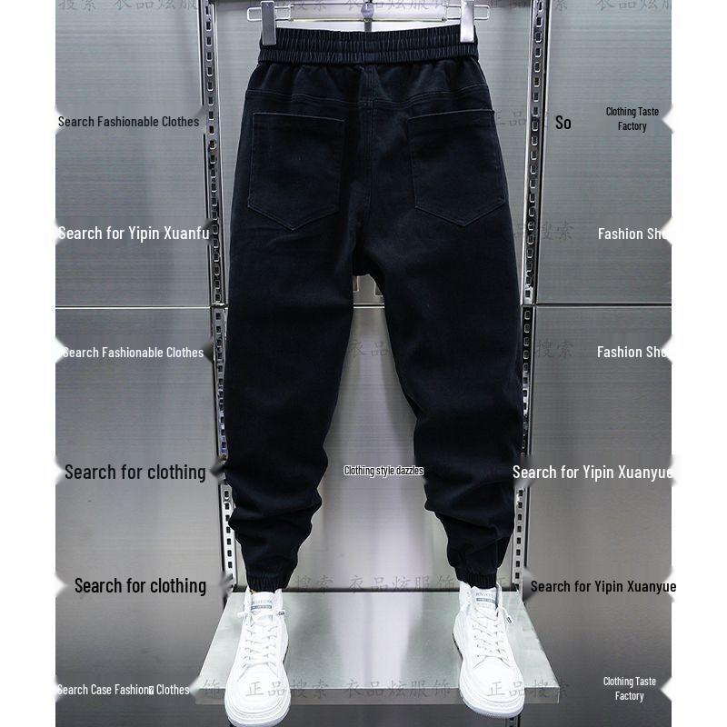 Trendy Men's Spring/Summer Elastic Casual Zipper Ripped Skinny Joggers Harajuku Long Pants