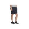 adidas SS25 Wuzong Дышащие шорты Airdot Мужские шорты KC5832