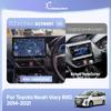 13.3" Для Toyota Noah Voxy R80 2014-2025 Автомобильный мультимедийный видеоплеер GPS навигация Радио Android13 Carplay 4G Wifi Камера 360