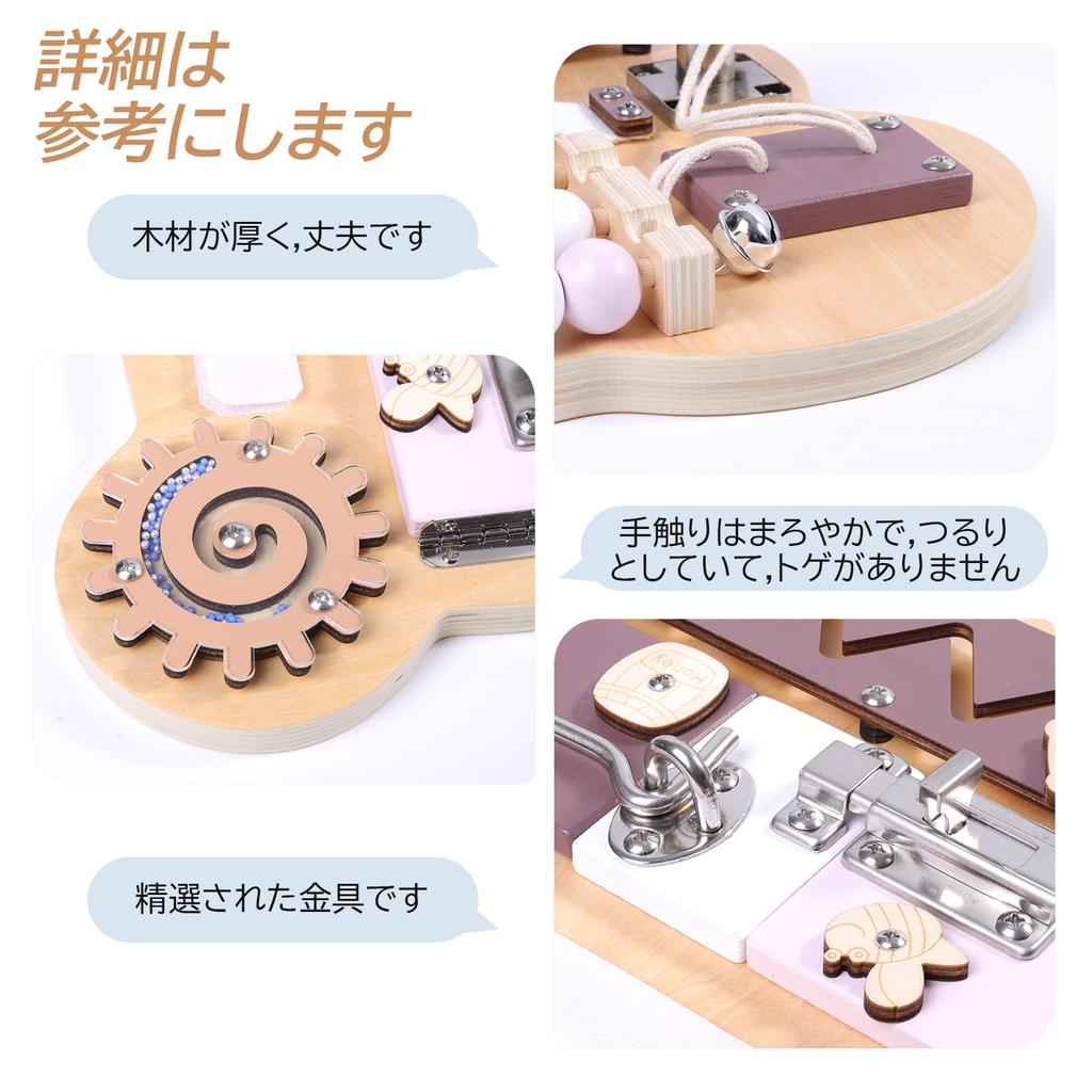 This Is Koguma-san. Wooden Busy Board, Rehabilitation Training, Care for Adults, Fingertip Brain Training, Dementia Goods, Dementia Activities for