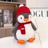 Шапка Шарф Пингвин Плюшевая Игрушка Мягкая Игрушка Кукла Мультяшное Украшение Детский Подарок