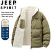 JEEP SPIRIT Men's Autumn/Winter Stand Collar Fleece Lined Outdoor Jacket