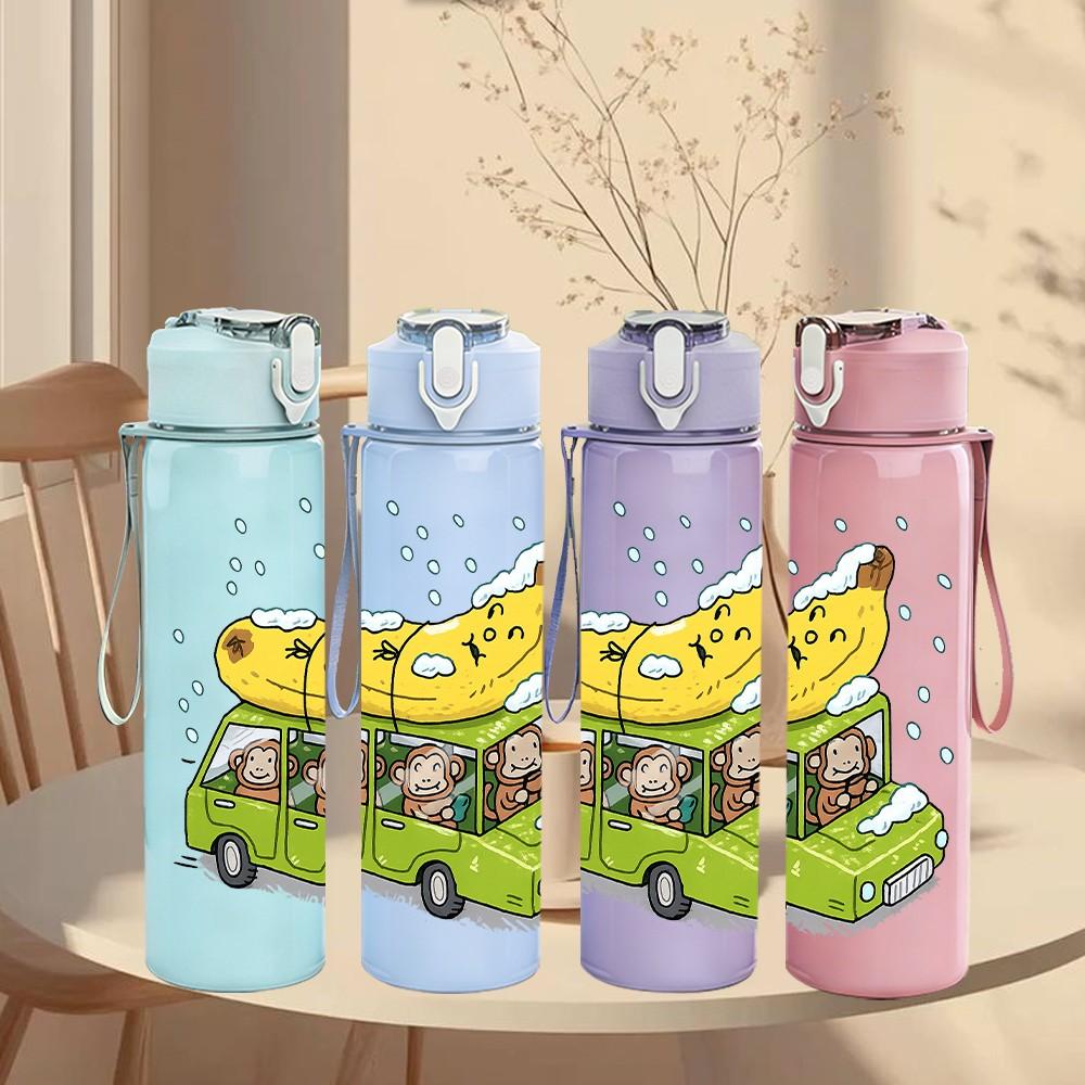 1PC Bear Driving Car Cartoon 750ml Color Plastic Sports Water Bottle Leakproof Flip Straw Lid Suitable for Sports Office Home Use