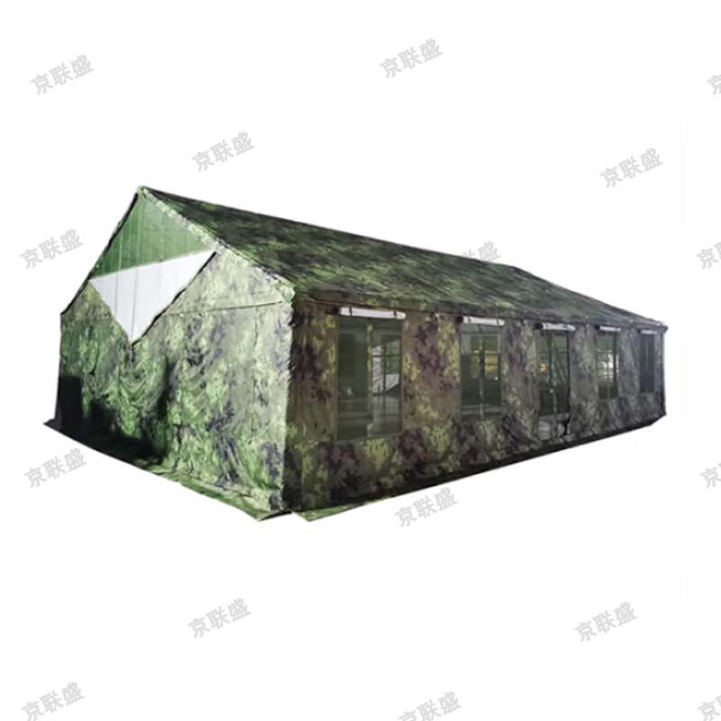 Jingliansheng 72sqm Outdoor Dining & Mess Tent