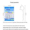 Chi Xiao Er High Polymer Dental Floss Sticks - 300 Count