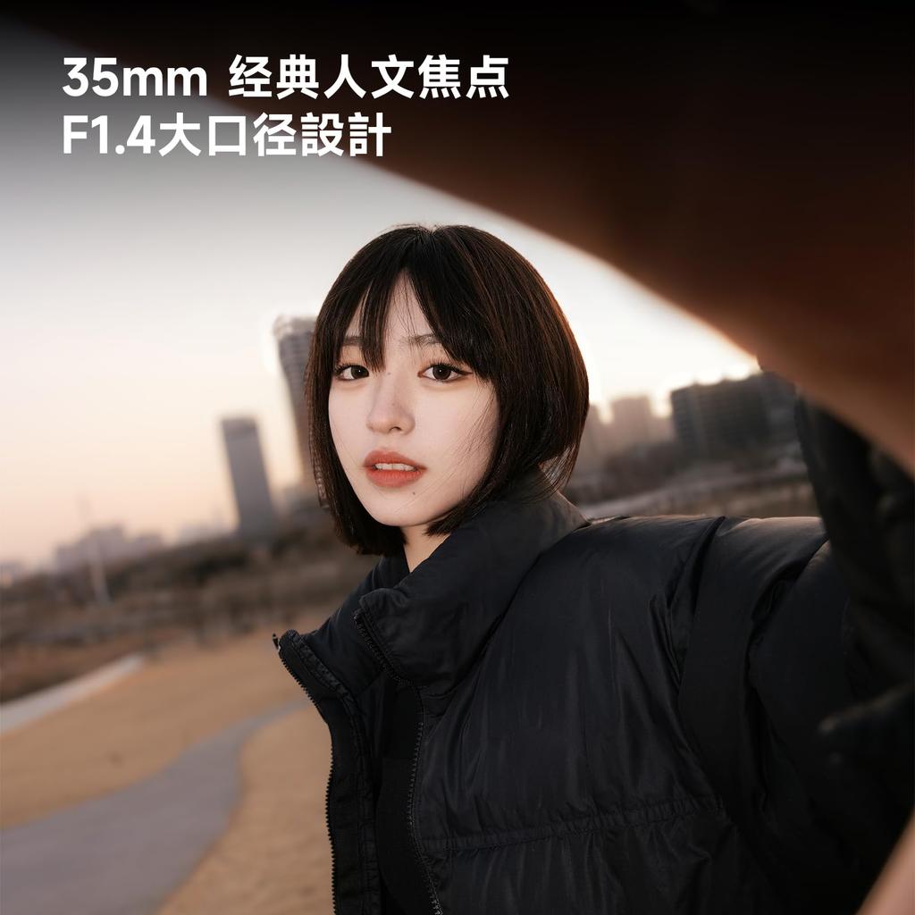 Brightin Star 35mm Светосильный MF Фикс-объектив, Совместимый с Panasonic, включая CL и другие беззеркальные, F1.4, Полнокадровый, Leica, Sigma, L-Mount