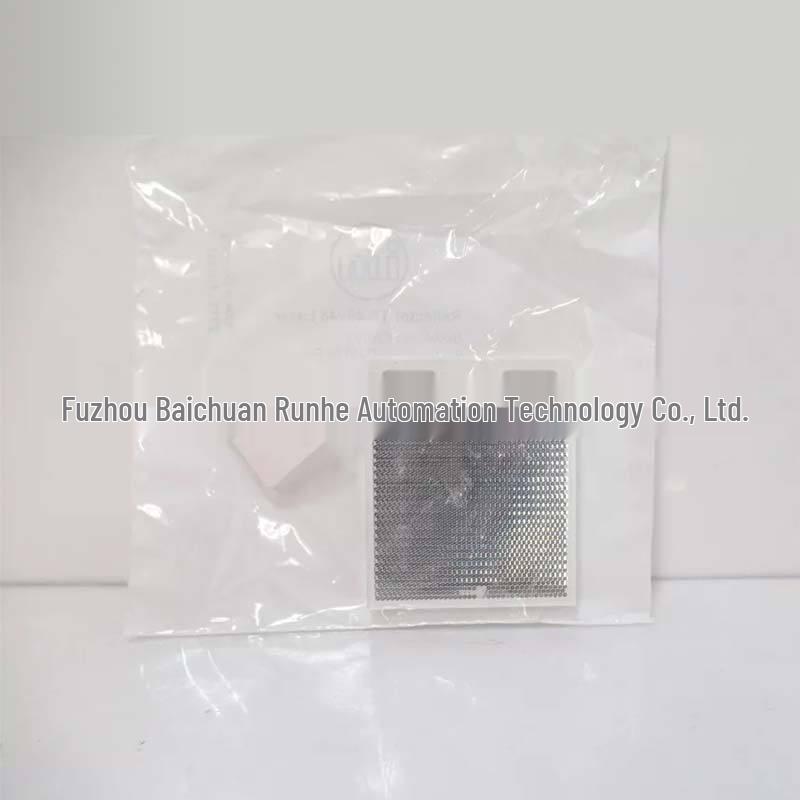 ifm E20722 Laser Mirror Reflective Photoelectric Switch Accessory – Brand New Reflective Mirror.