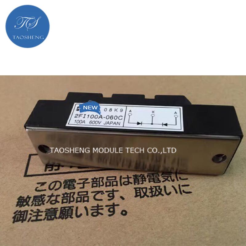 1PCS Original 2FI100A-060C 2FI100A-060D 2FI100A-060N 100A600V IGBT Module