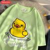Футболки женские из уличного хлопка I Dont Give A Duck со смешным принтом, большие размеры с круглым вырезом, мягкие, с коротким рукавом, трендовая женская одежда
