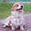 Цветочный плащ-дождевик для собаки Корги Средняя собака Общего назначения Одежда для питомца Дубин Сацума Золотистый ретривер