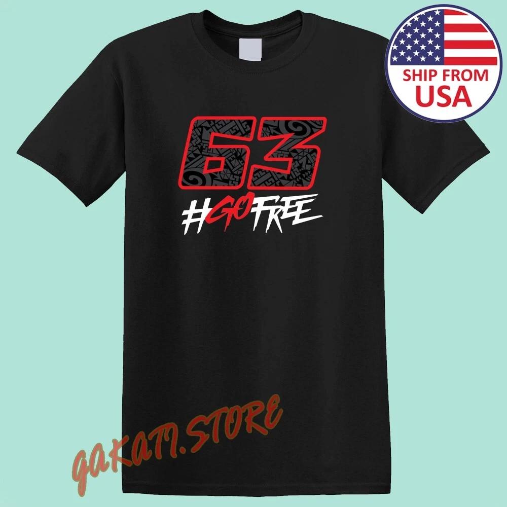 Пекко Баньяйя 63 Go Free Мужская Черная Размер S-5XL