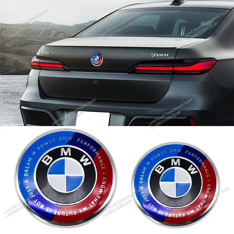 7 шт. Для BMW Составная модель Эмблема логотипа на капот 82мм+Задняя эмблема 74мм+Колпак ступицы колеса 56/68мм+Наклейка на руль 45мм для всех BMW