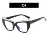 Colorful Cat Eye Glasses Frame Clear Lens Colorable Lens Vintage Design Glasses Big Frame Computer Screen Glasses Sun Protection