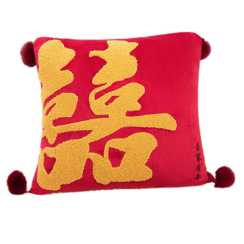 Счастливая Кукла Свадебные Броски, Свадебная Сцена Интерактивная Маленькая Кукла Украшение Свадебной Комнаты Подушка Спальня Прикроватная Подушка