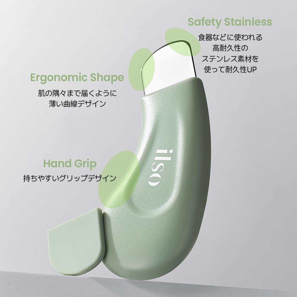 Ilso Deep Clean Master Blackhead Sebum Pore Blackhead Korean Cosmetics [Official] Remover, Remover, Care, Removal,