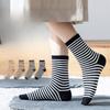 Female Spring and Autumn Literature and Art All Kinds of Cross Bar College Wind Tube Cotton Socks