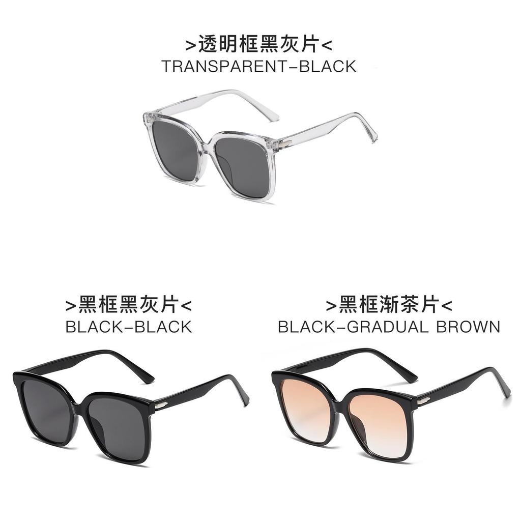 Gm Summer 2023 Square Sunglasses With Pc Frame For Travel And Party Use