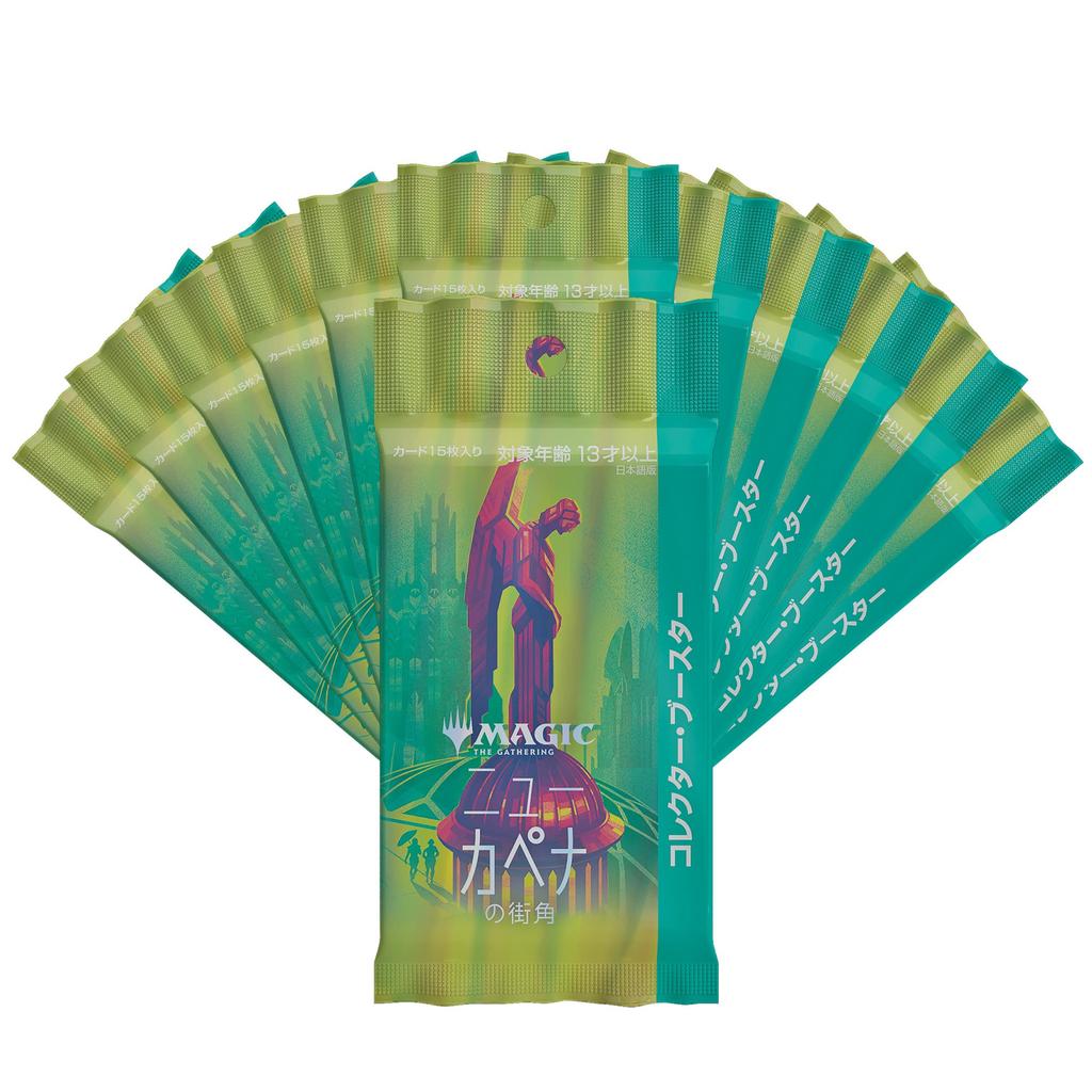 The Gathering New Kapena Street Corner Collector Booster Японская версия BOX MTG Trading Card Wizards of the Coast C95191400 Magic