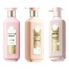 Pechoin Sansenghua Essential Oil Scented Hair & Body Care Set