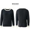 Womens Knit Sweater Round Neck Loose Fit Long Sleeve Pullover Slim Solid Color Fall Winter Top