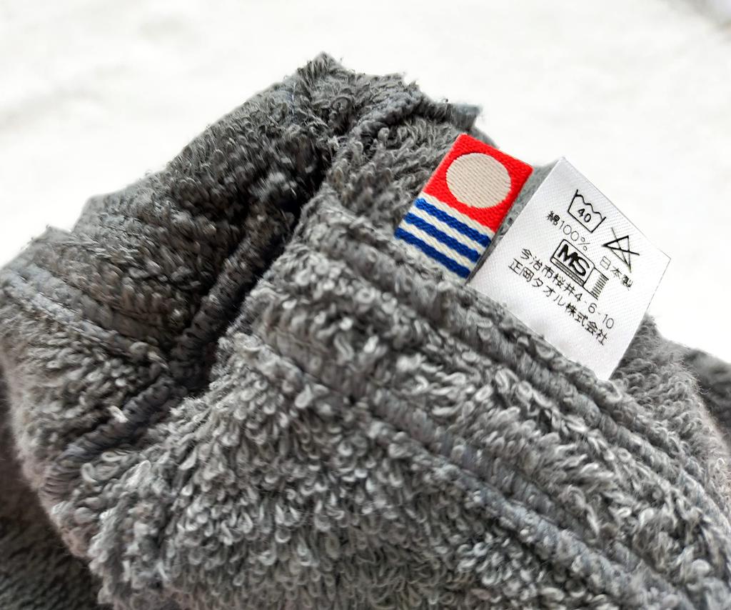 TRUE TOWEL Шапка для сауны Полотенце Imabari Сертифицированный бренд - (синий)