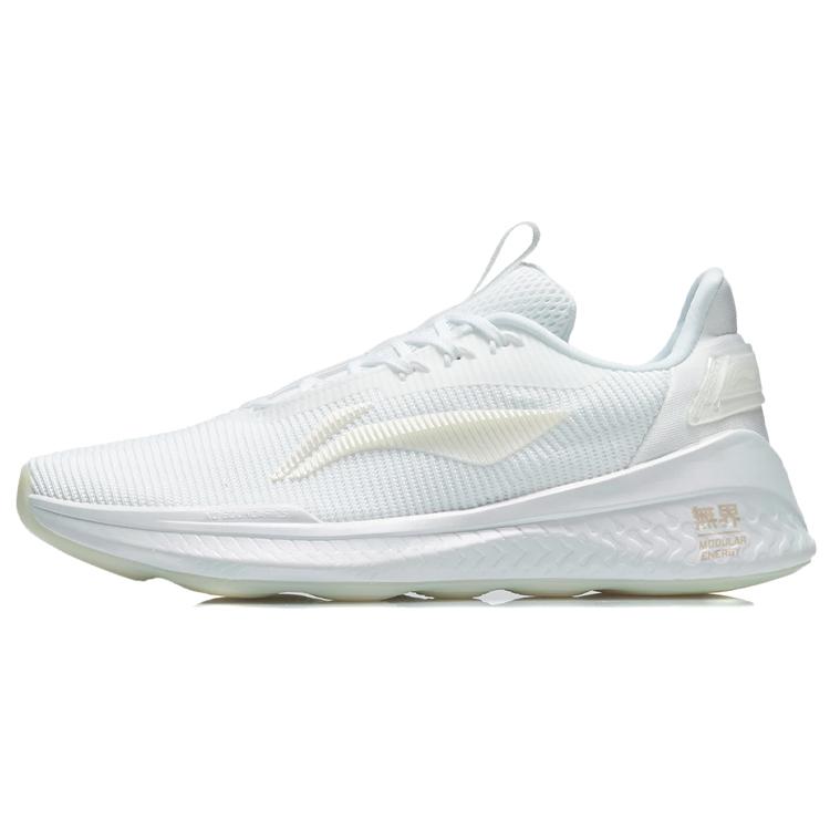 Li Ning Boundless 2 Текстиль, ТПУ Амортизация Скользкая Устойчивая к истиранию Дышащая Легкая Отскок Низкий верх AFPR017-1