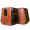 Gmtd CL04 HiFi 2.0 Channel Wooden Speaker