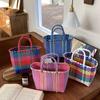 Weaving Hand Basket Colorful Handbag Handle Woven Shopper Bag Patchwork Striped Tote Purses Picnic Beach Bags