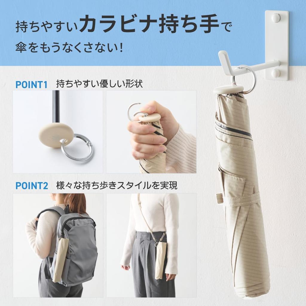 Погода 100 лет складывания под УФ-излучением углеродное складывание складной легкий складной зонт для солнечной и дождливой погоды бежевый качество, зонт, зонтик,